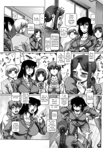 Page 180 of Manabi no Sono Ch. 1-9 - preview thumbnail