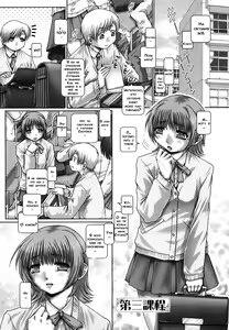 Page 50 of Manabi no Sono Ch. 1-9 - preview thumbnail