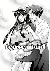 Page 12 of Houkago Love Royal - preview thumbnail