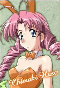 Page 245 of Ecchi na Bunnysan wa Kirai? (uncensored) - preview thumbnail