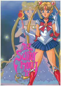 DZ Sailor Moon 4 - hentai manga cover image