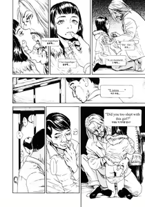 Page 104 of Yomi no Machi | 황 천의 거리 - preview thumbnail