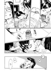 Page 129 of Yomi no Machi | 황 천의 거리 - preview thumbnail