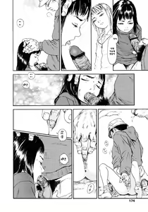 Page 168 of Yomi no Machi | 황 천의 거리 - preview thumbnail