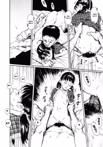 Page 43 of Yomi no Machi | 황 천의 거리 - preview thumbnail