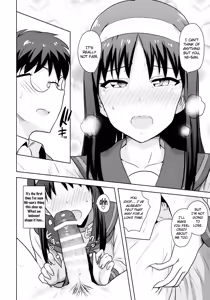 Page 21 of Aru Hi no Futari Akiha Hen - preview thumbnail