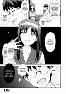 Page 46 of Aru Hi no Futari Akiha Hen - preview thumbnail