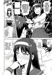 Page 9 of Aru Hi no Futari Akiha Hen - preview thumbnail