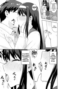Page 10 of Aru Hi no Futari Akiha Hen - preview thumbnail