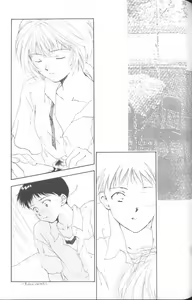 Page 144 of Angelic Impact NUMBER 02 - Ayanami Rei Hen - preview thumbnail