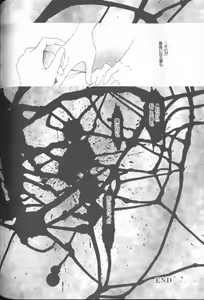 Page 160 of Angelic Impact NUMBER 02 - Ayanami Rei Hen - preview thumbnail