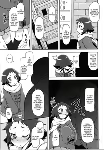 Page 4 of Tokai no Cabbage Batake - preview thumbnail