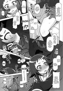Page 8 of Tokai no Cabbage Batake - preview thumbnail