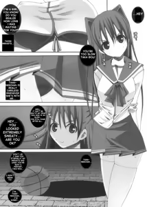 Page 7 of Nikutomo Tamane to Tamarare - preview thumbnail