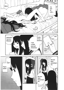 Page 11 of Ashita no Atashi - preview thumbnail