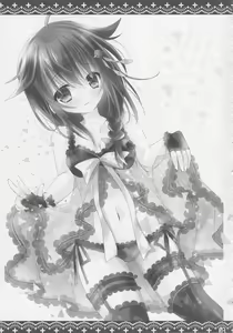 Page 2 of Shigure Service - preview thumbnail