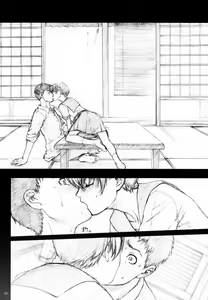 Page 19 of Soukan Kashiwagi Azusa01.Saihan - preview thumbnail