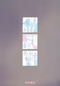 Page 22 of Nanimo Kikazu ni Tometekudasai. - preview thumbnail