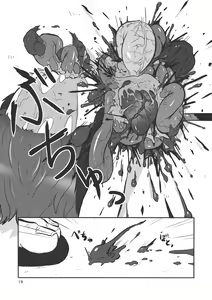 Page 19 of Touhou snuff vol.1 Kasodani Kyouko(Paipan Loli Shoujo Yuukai Maji Naki).avi - preview thumbnail