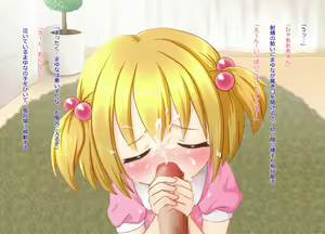 Page 8 of Sannin no Imouto to Himitsu no Natsuyasumi - preview thumbnail