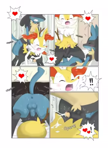 Page 8 of Urges and Curiosity - preview thumbnail