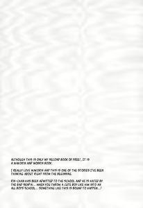 Page 3 of Namida no Umi de wa Oyogenai. | You Cannot Swim in a Sea of Tears. - preview thumbnail