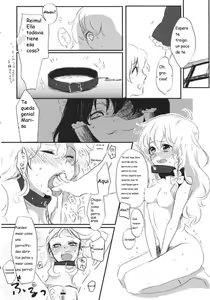 Page 37 of Rei Mari no Yoru - preview thumbnail