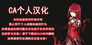 Page 31 of Illya Doll - preview thumbnail