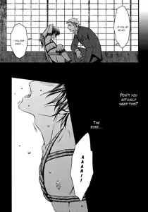 Page 11 of Matsu Hana | The Awaiting Flower - preview thumbnail
