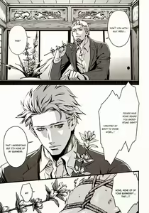 Page 3 of Matsu Hana | The Awaiting Flower - preview thumbnail