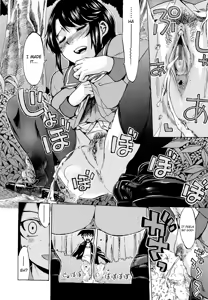 Page 114 of Going Otome - preview thumbnail