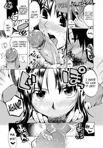 Page 167 of Going Otome - preview thumbnail