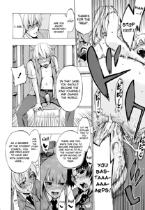 Page 19 of Going Otome - preview thumbnail