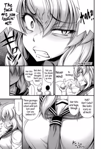 Page 168 of Short Pants no Onnanoko no Hatsuiku ga Yosugiru Ken ni Tsuite | Concerning the Matter of the Abnormally Rapid Development of Girls Who Wear Short Pants - preview thumbnail