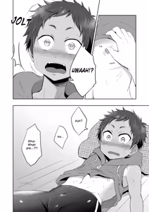 Page 12 of Momota-ke 3 - preview thumbnail