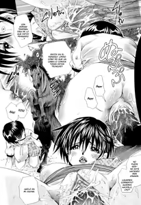 Page 16 of Joshidaisei Keiko no Yume | El Sueño de Keiko, una Estudiante Universitaria - preview thumbnail