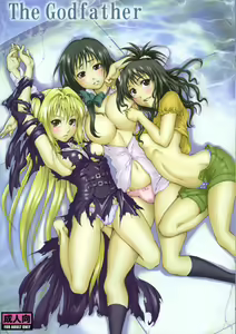 The Godfather — hentai manga cover on Fhentai