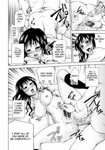Page 9 of The Godfather - preview thumbnail