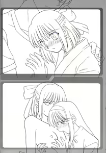 Page 33 of Tsukihime Dokuhon - preview thumbnail