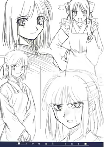 Page 74 of Tsukihime Dokuhon - preview thumbnail