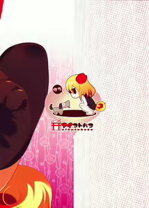 Page 2 of Shikoshiko☆Rumia - preview thumbnail