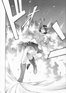 Page 9 of YUNA - preview thumbnail