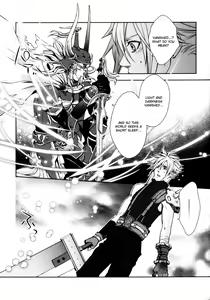 Page 11 of Cocytus - preview thumbnail