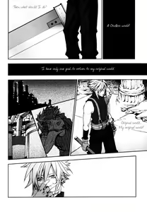 Page 12 of Cocytus - preview thumbnail
