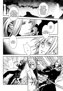 Page 16 of Cocytus - preview thumbnail