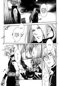 Page 23 of Cocytus - preview thumbnail