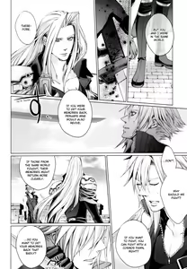 Page 14 of Kioku no Niwa 1 | Garden of Memories 1 - preview thumbnail