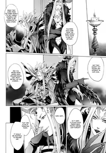 Page 16 of Kioku no Niwa 1 | Garden of Memories 1 - preview thumbnail