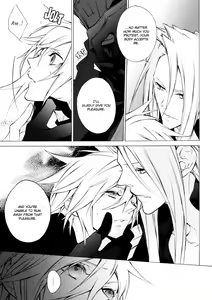Page 29 of ambivalenz | Ambivalence - preview thumbnail