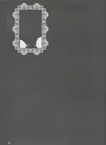 Page 39 of Heaven's Fruit - preview thumbnail